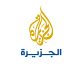 Al Jazeera Arabic